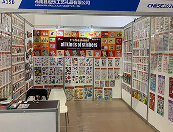 展會(huì)一角