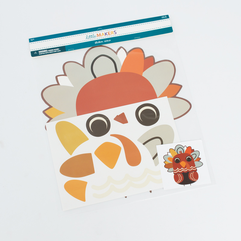 DIY產(chǎn)品