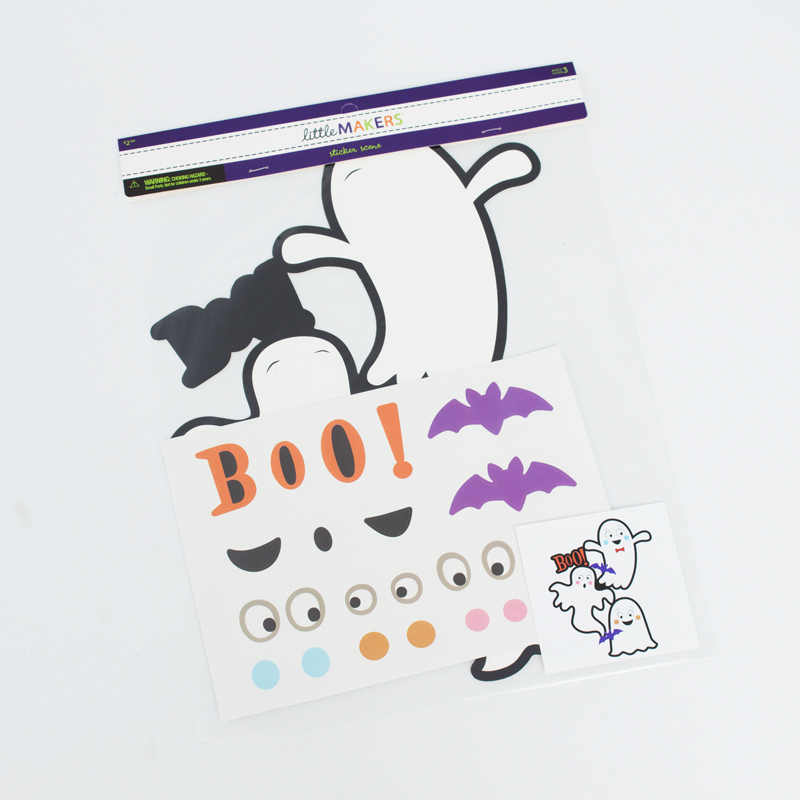 DIY產(chǎn)品
